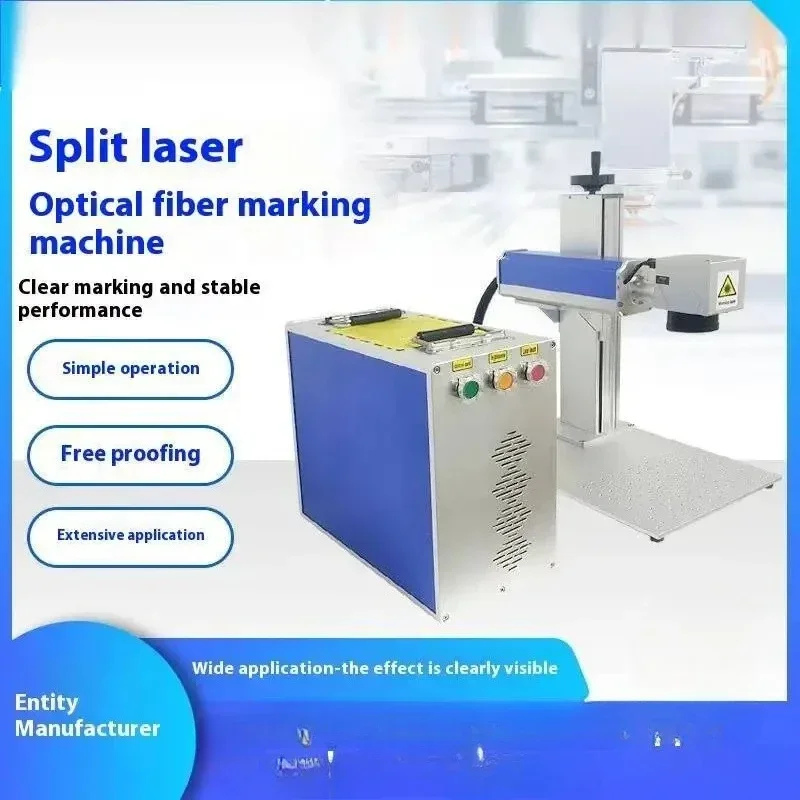 

Marking Split-type Stainless Steel Nameplate Metal Fiber Laser Engraving Coding Machine Fully Automatic Laser Marking Machine