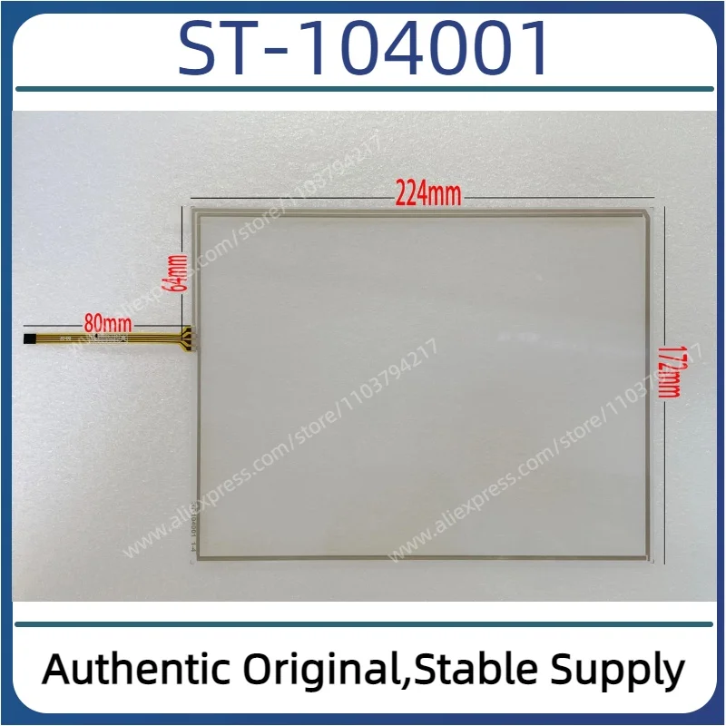 เซนต์- 104001   หน้าจอสัมผัสขนาด 10.4 นิ้ว, สี่ Draht Widderstand Bildschirm, 224x172 มม. 64 มม., สําหรับ G104SN03 LQ104V1DG52, 51,59 แผงสัมผัส