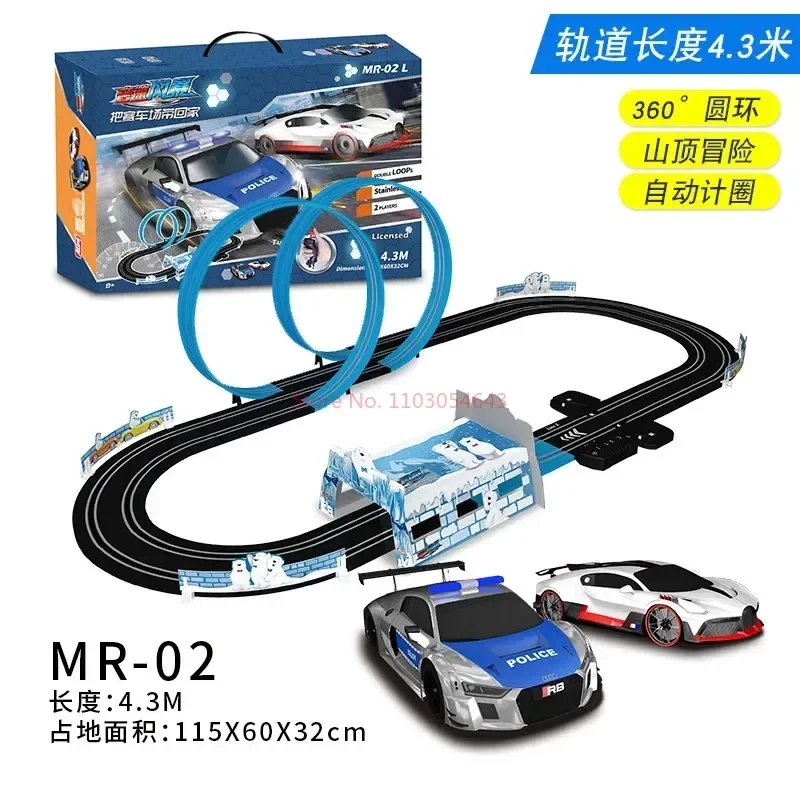 Electric Railway Track Toy Set Double Remote Control Car Racing Track Autorama Circuit Voiture Toy For Boy Cool RC Cars Kid Gift