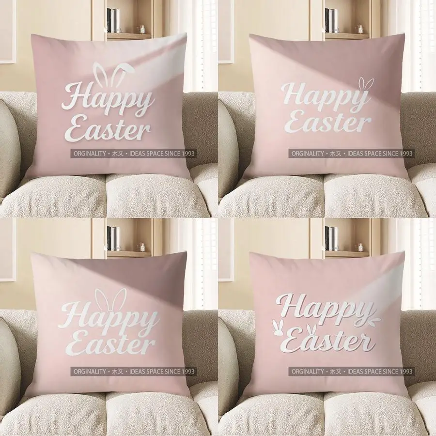 

2D чехол для подушки с ушками пасхального кролика, чехол для подушки с узором, подходит для дивана, спальни, автомобиля, наволочка