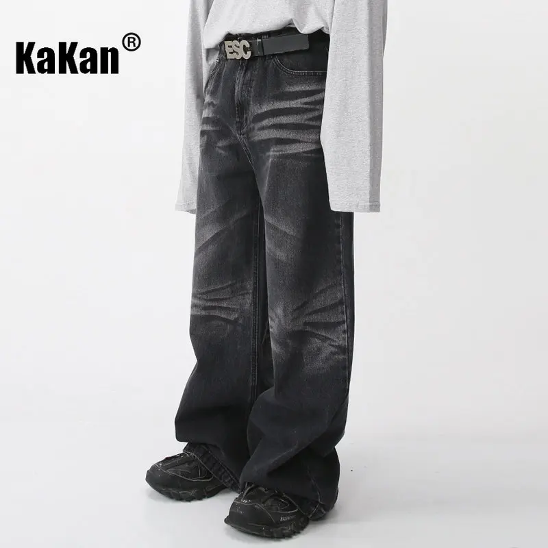 Kakan-nuova versione coreana Jeans larghi a gamba larga per uomo, Jeans Casual blu neri popolari per giovani K50-045