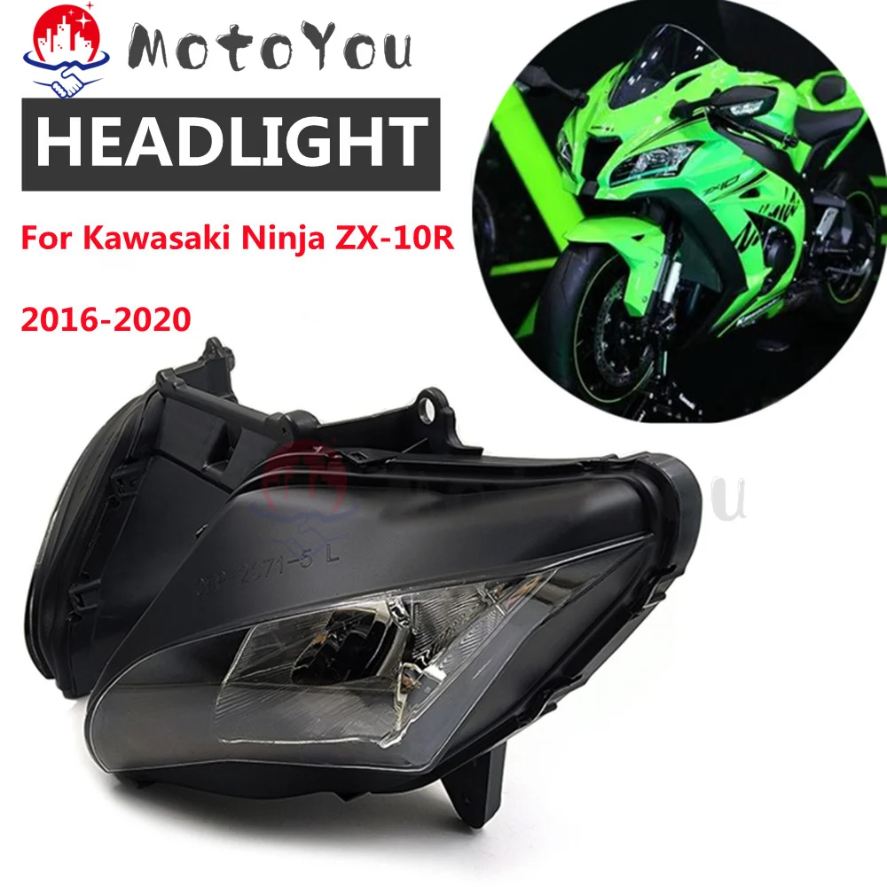 専用 オートバイのフロントヘッドライトランプカワサキニンジャzx 10R ZX