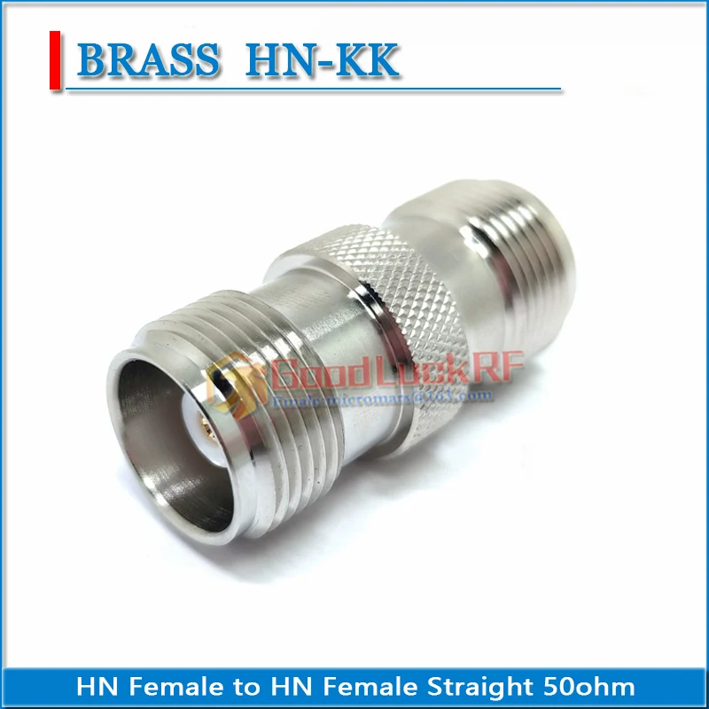 Dual HN Female to HN Female Plug Straight HN Male to HN Male 50ohm Copper High-quality RF Connector Adapters