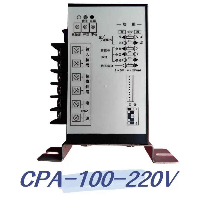 CPA-100-220V CPA-10…