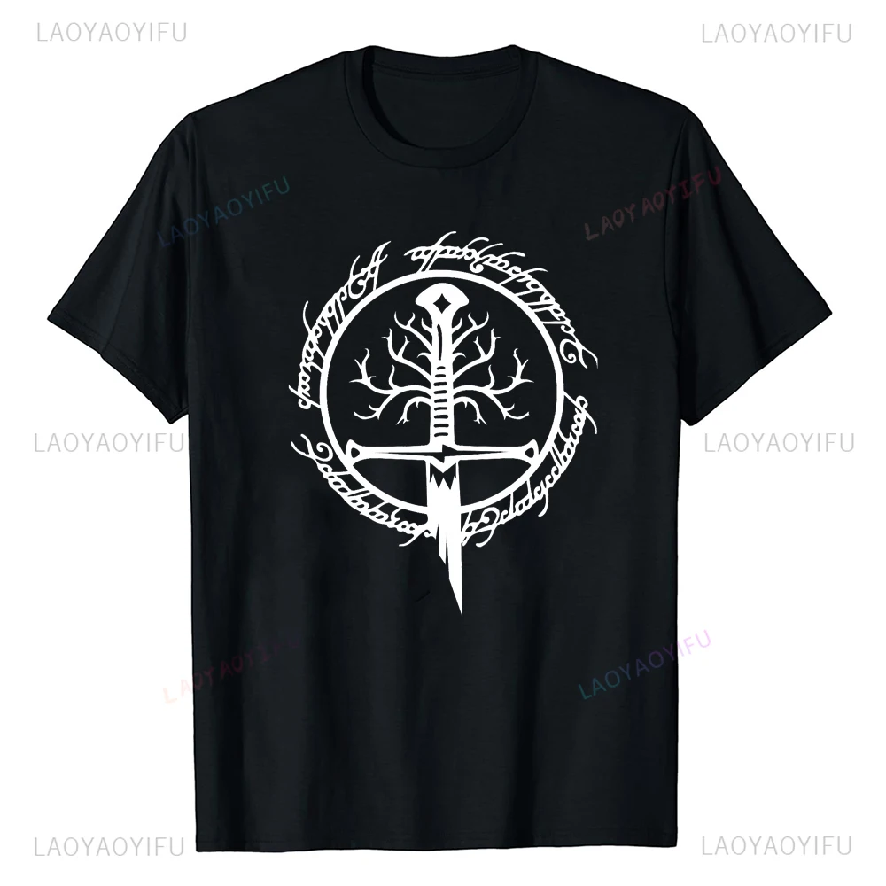 New Lord of The Ring T-Shirt White Man Cute Loose Streetwear Harajuku Black for Men Ventilate O-neck Casual Unique T-shirt Tops