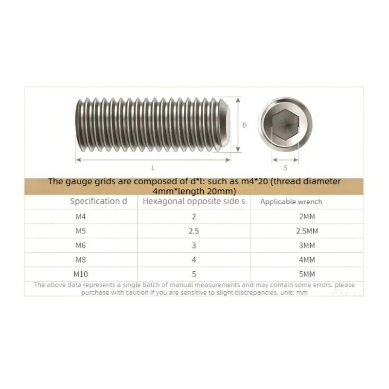 5pcs Titanium Hex Socket Set Screw Flat Point Grub Screw M4M5M6M8M10M20 Flat Culet Headless Hex Allen Socket Screw Bolt