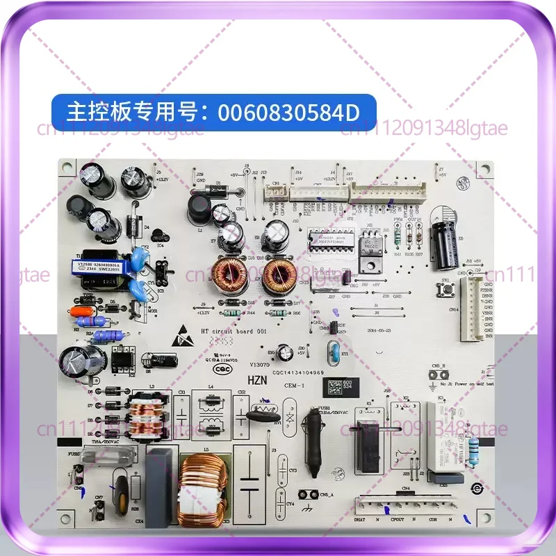 New For Haier refrigerator bcd-321 main control board computer board 0060830584D contains 0061800133A