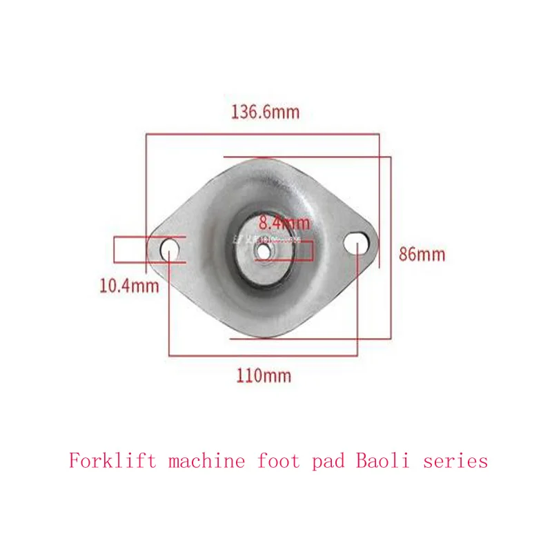 

Forklift Machine Foot Pad, Engine Pad, Buffer Pad, Shock-absorbing Block, Rubber Pad, Bracket Pad, Suitable For Hangcha Heli Lo