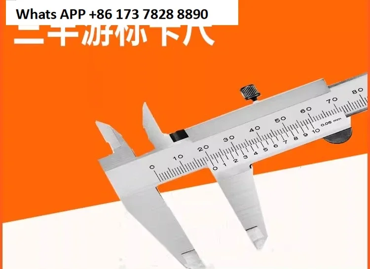 

Genuine Vernier Caliper Stainless Steel 0-150/200/300mm Measuring Tool 530-312 118 119