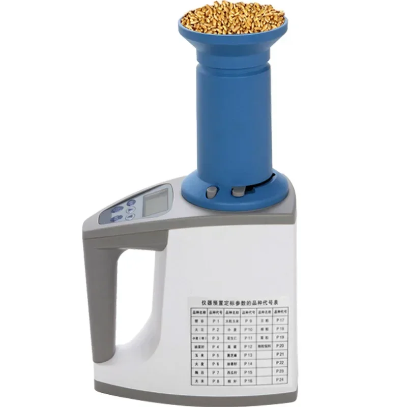 

Corn moisture tester Rice moisture content tester Corn water Grain moisture