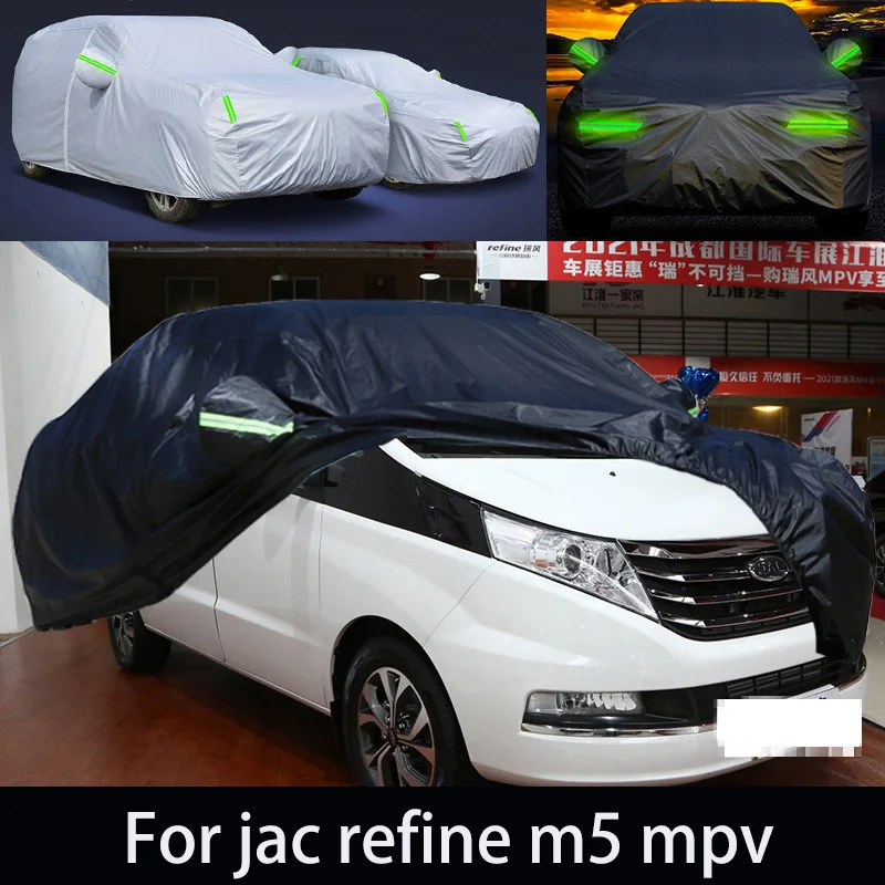 For jac refine m5 mpv auto anti snow, anti freezing, anti dust, anti peeling paint, and anti rainwater.car cover protection