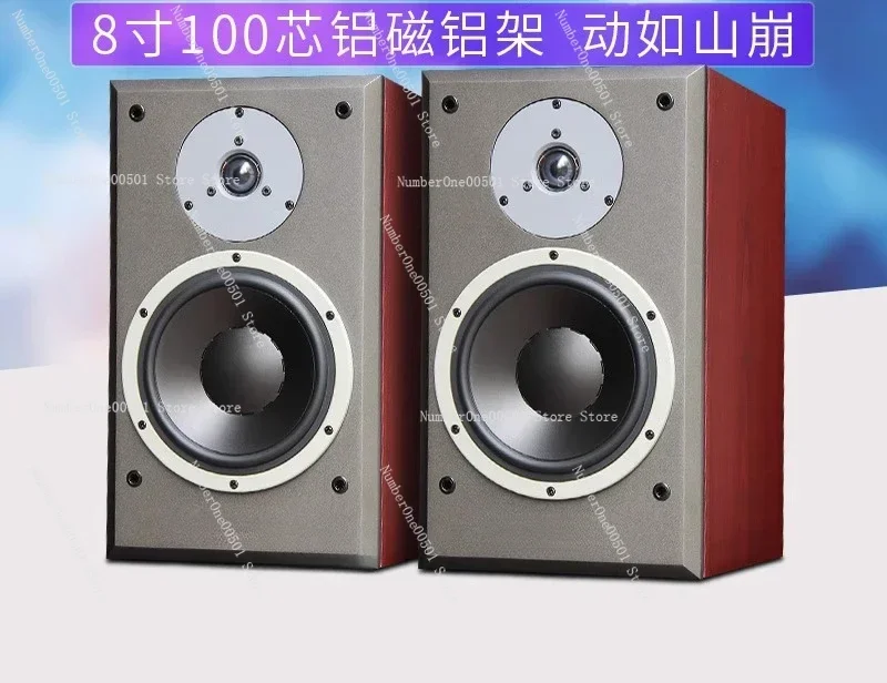 DM288 inch 10 inch bookshelf passive speaker, audiophile grade home 2.0 audio