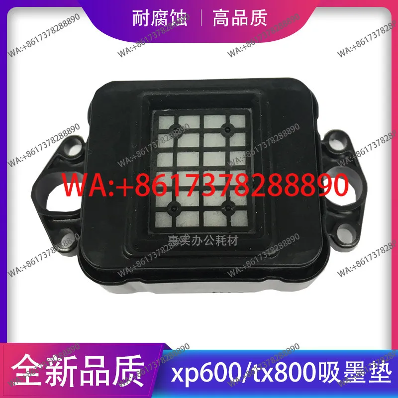

Впитывающая подушечка для чернил XP600 TX800, 10-е и 7-е поколение, для 6-цветной уличной фотопринтерной головки, колпачок для чернильного стека