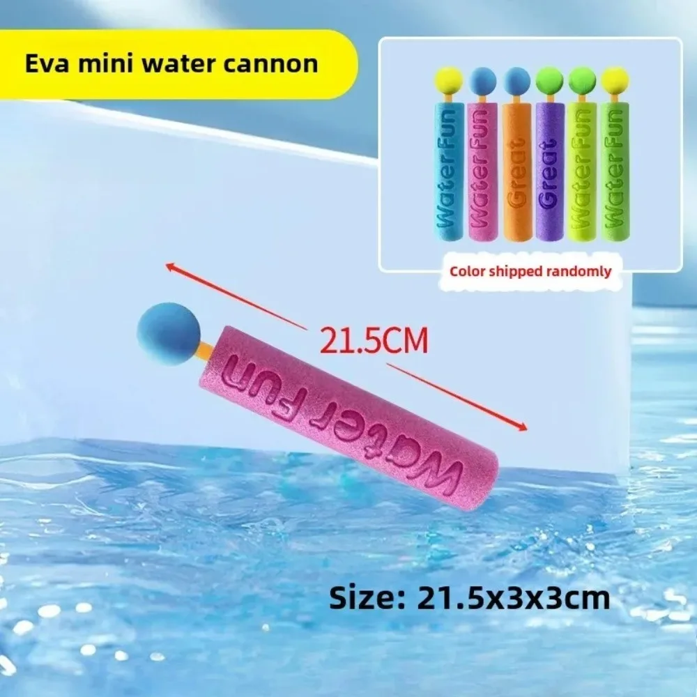 Schiuma Spruzzi Giochi d'acqua Spray Tubo dritto Tipo di trazione Giocattoli per piscina Spruzzatore d'acqua Giocattolo per giochi d'acqua