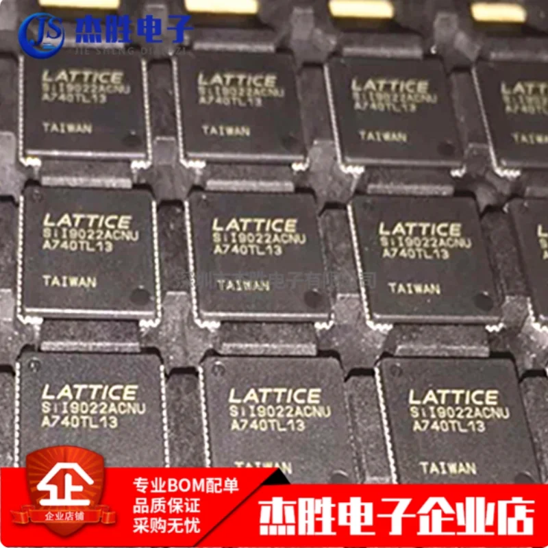 New original SII9022ACNU SIL9022QFN72 HDMI transmission chip