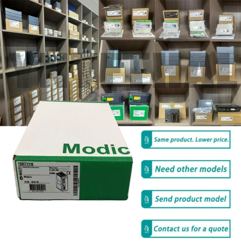 

Совершенно новый оригинальный TSXETY210