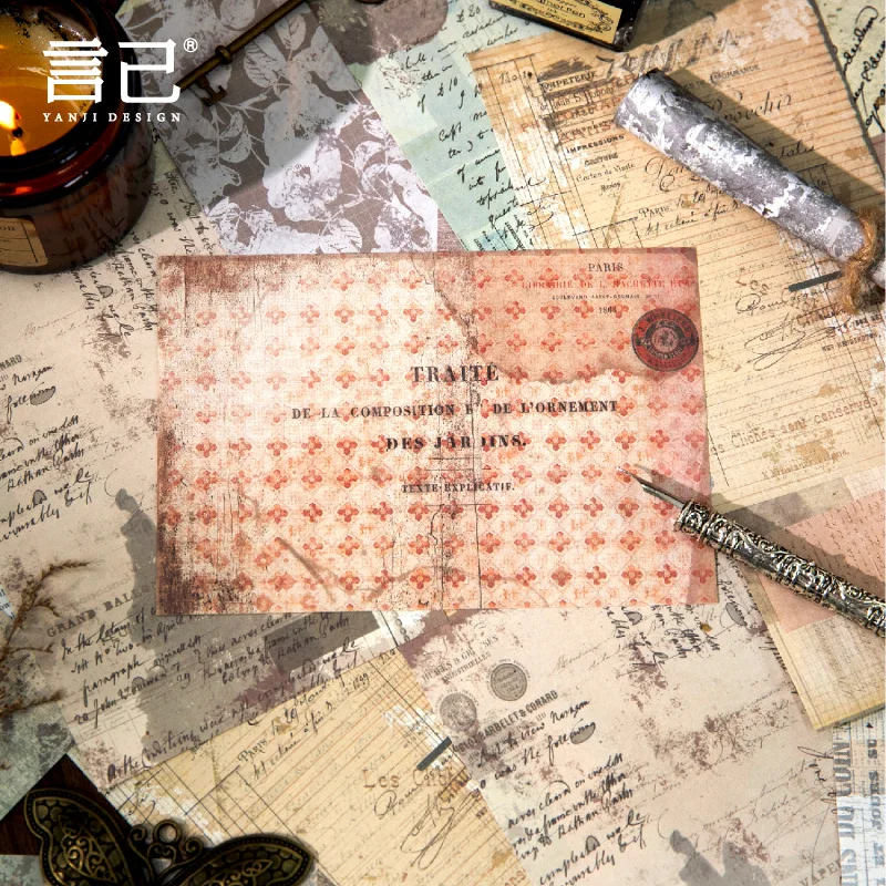 30 ورقة/مجموعة لوحات مذكرة المواد ورقة الحلم من مجلة الماضي سكرابوكينغ ورقة بطاقة خلفية ورق تزيين #2