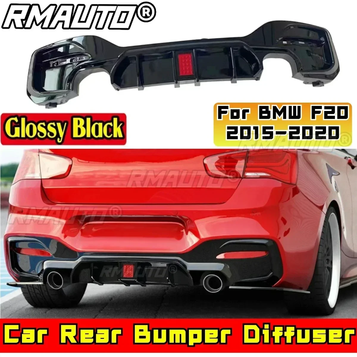 For BMW F20 2015-2020 Car Accessories BMW F20 Car Rear Bumper Lip Diffuser Glossy Black Competitive Style Splitter Body Kit