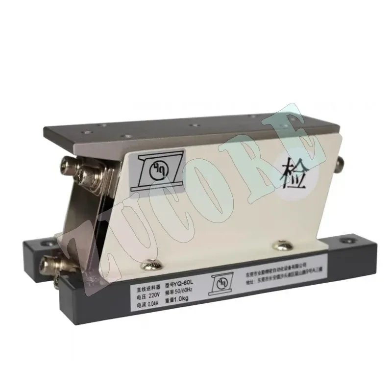 YQ-60L Alimentatore A Vibrazione Diretta Alimentatore Lineare A Vibrazione Diritta Disco Vibrante