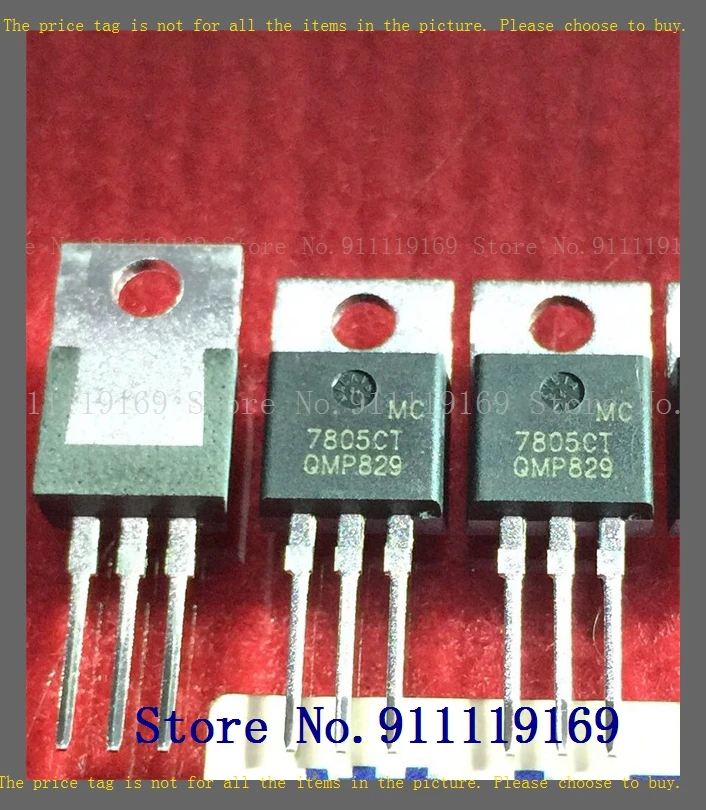 MC7805CT 7805CT 7805 TO-220