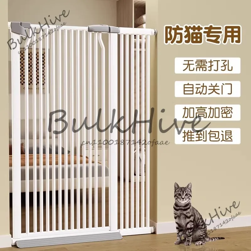 

German Pet Fence Indoor Household Pet Baffle Door Fence Dog Isolation Dog Cat