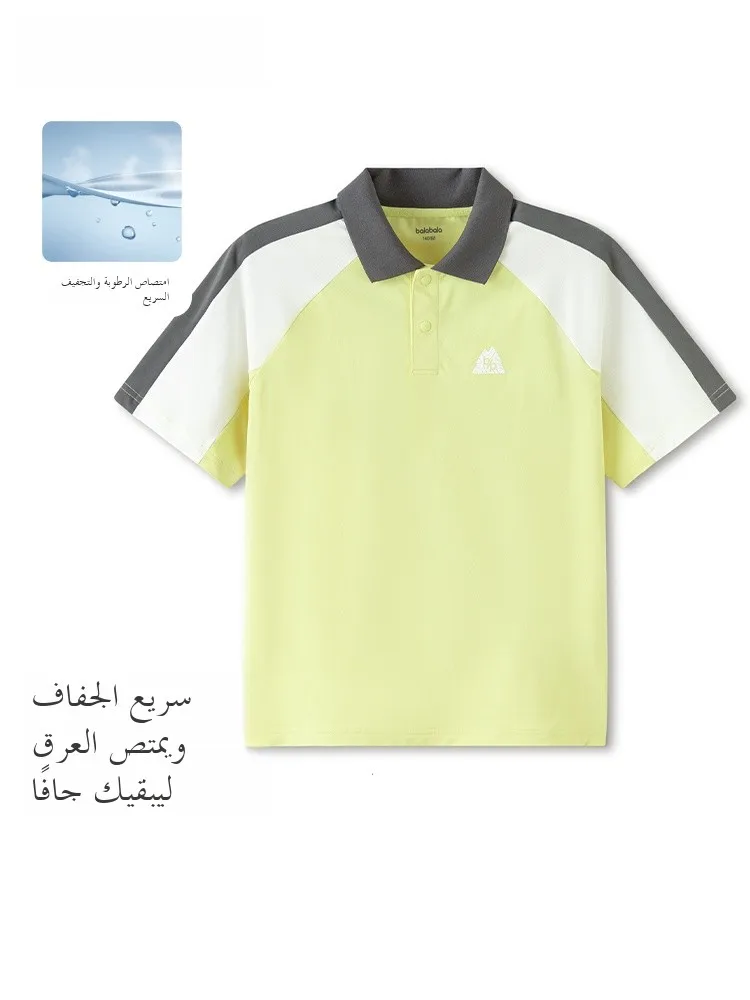 barbarbar-t-shirt-a-manches-courtes-pour-enfants-vetements-d'ete-a-sechage-rapide-pour-enfants-moyens-et-grands-tissu-melange