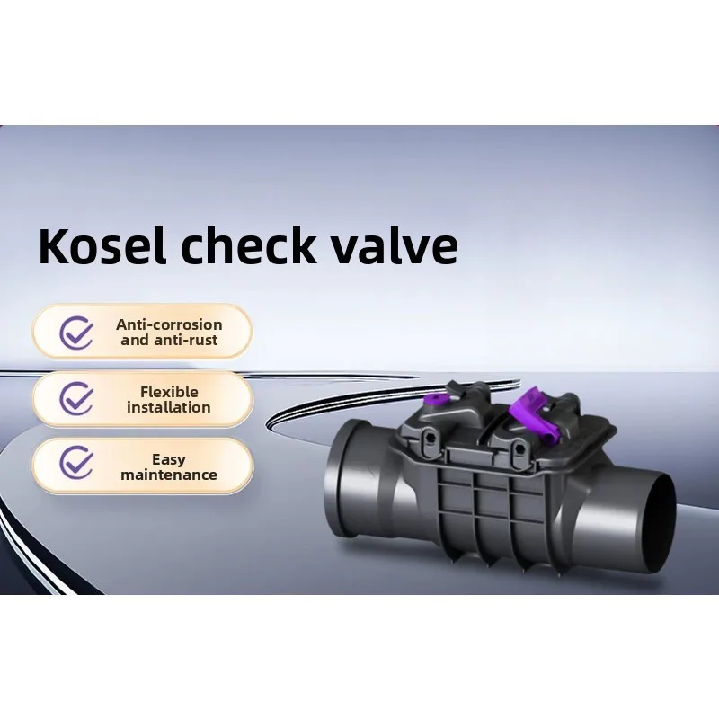 Check valve Check valve Sewer pipe Original imported kitchen bathroom Anti-backwater