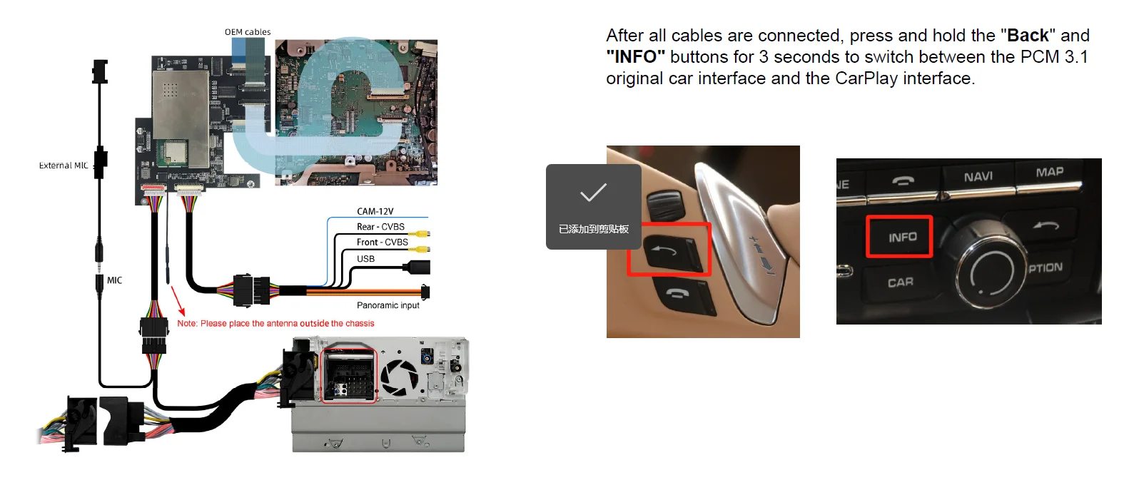 AUTOTOP Linux Wireless CarPlay Interface Box für Porsche PCM 3.1 2011-2016 Panamera Cayenne Cayman Macan Boxster (911 991 718) – Detail 2