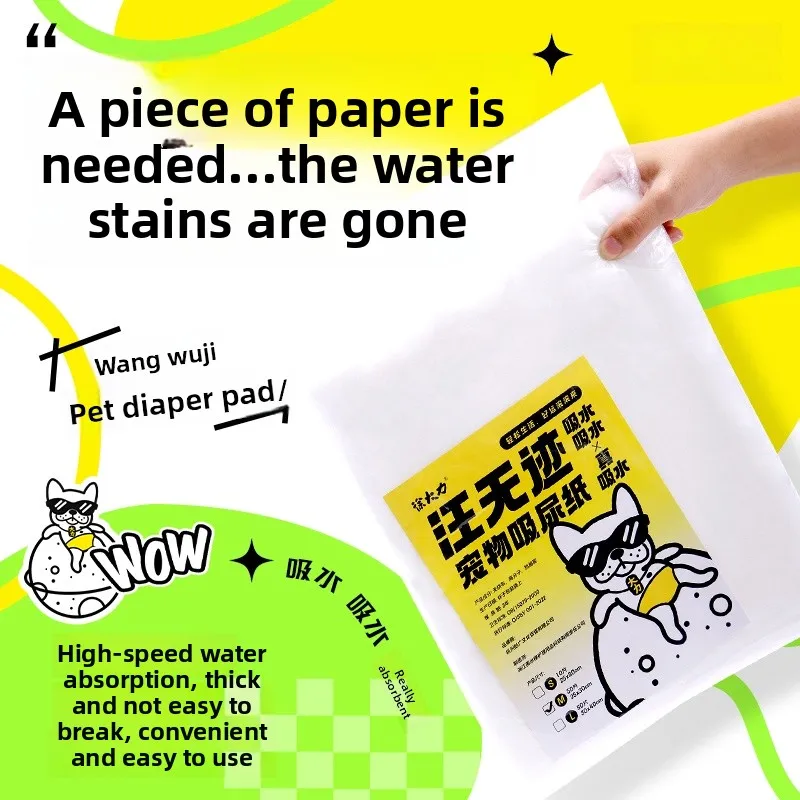 disposable-thiened-dog-urine-absorbent-paper-pet-odor-elimir-water-absorption-pad-urine-absorbent-pad-urine-drng