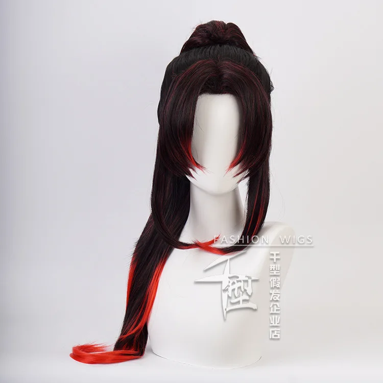 

Kokushibou Cosplay Wig Tsugikuni Yoriichi Black Red Gradient Synthetic Hair Japanese Anime Costume Accessories Unisex Party Wigs