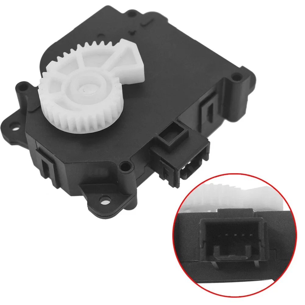 Actuador de puerta HVAC Actuador HVAC de coche Actuador de puerta de mezcla HVAC Filtro de aire Nuevo estado Fácil instalación Alta confiabilidad