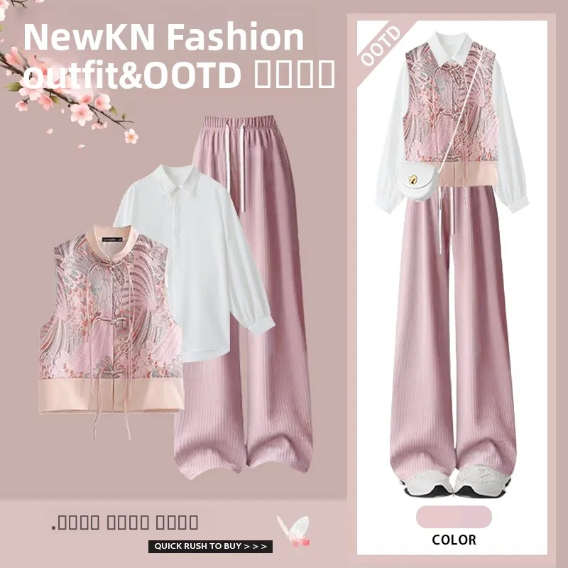 

New Chinese Style Commute Workwear Three-Piece Set Vest Base Shirt Loose Slimming Utility Pants Polyester Fiber Button