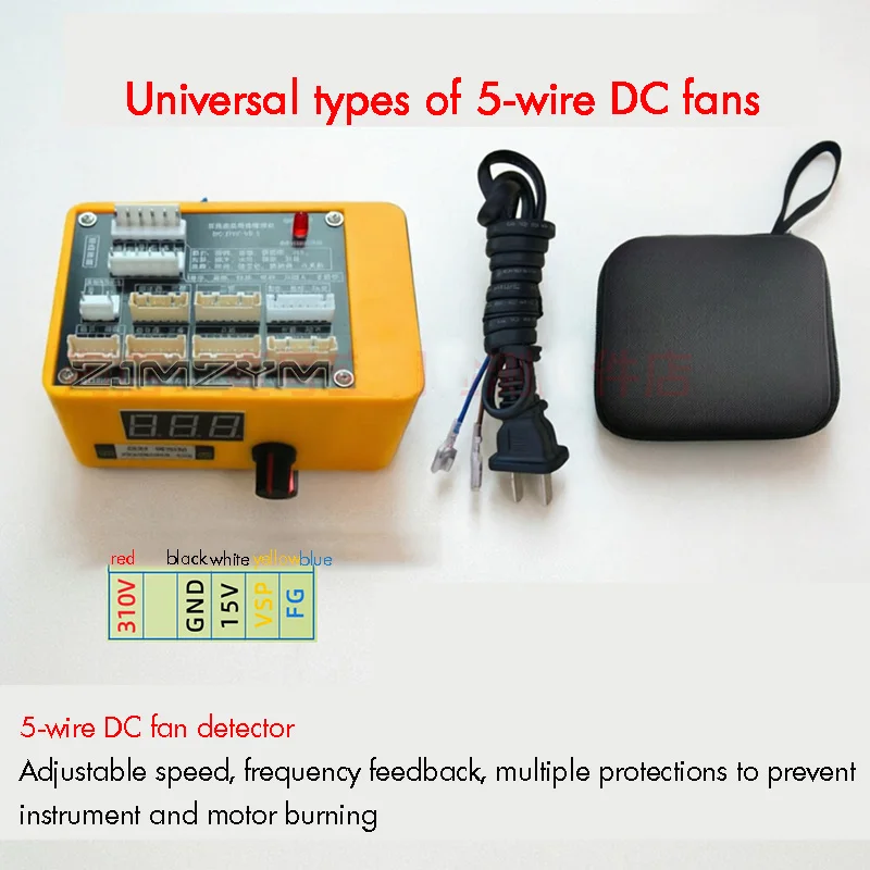 Variable Frequency AC 5-Wire 3-Wire DC Fan Tester Refrigerator Compressor Diagnostic Tool for HVAC Repair