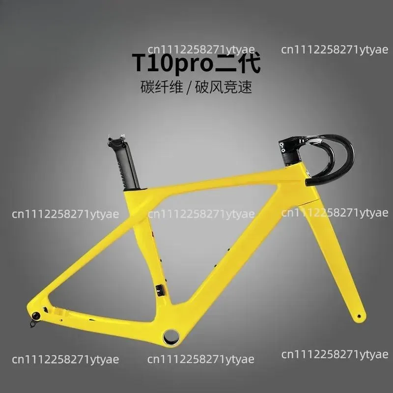 T10pro carbon fiber road frame inner wiring disc brake version windproof frame with carbon fiber bend handle