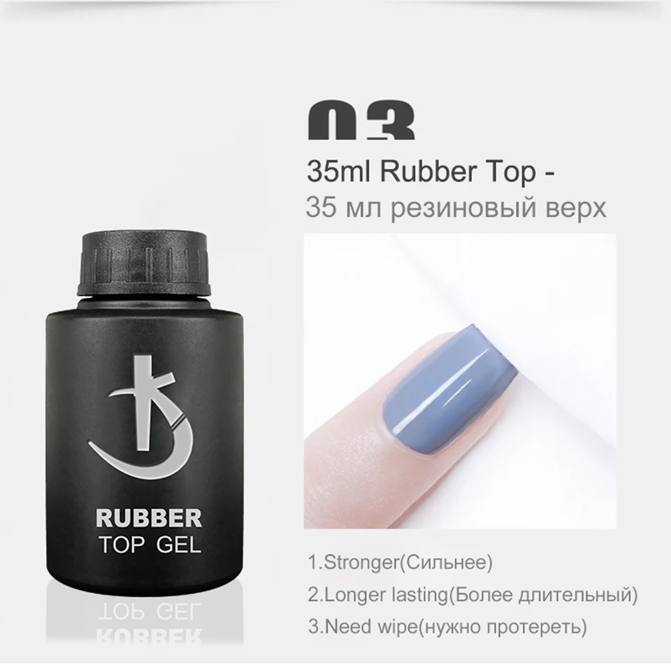 KODI JYJ 35ml Nail Rubber Base Coat Y Top Coat Gel Varnishes for Nails Semipermanent UV Gel Polish Nail Art Primer Hybrid Gellak