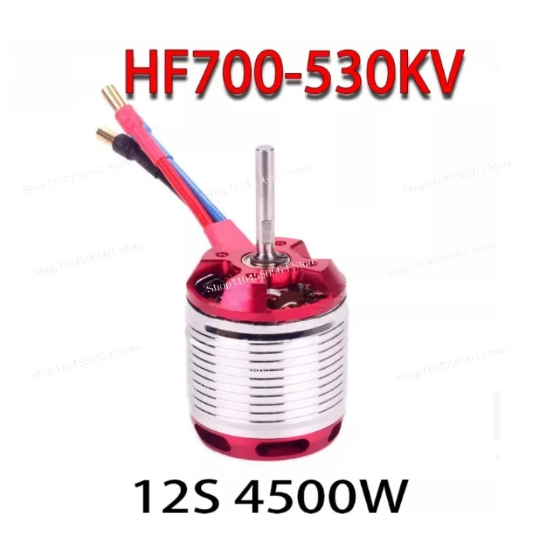 HF700L-530KV 4500W Brushless Outrunner Motor for 700 Class RC, High Torque Power System Upgrade Part