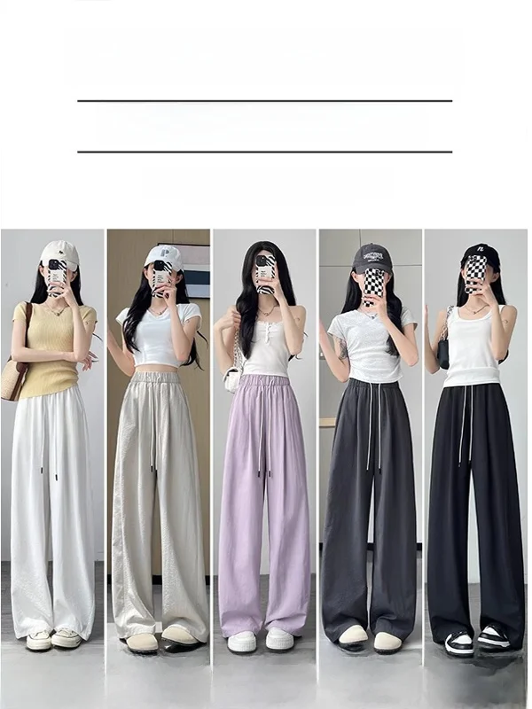 Qui Dry High Waist Loose Fit Women's Sports Pants Spring Autumn New Sle European Goods Small Size Knife  Casual Pants