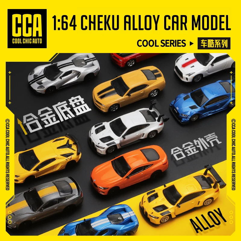 CCA 1:64 Ford Mustang GT Exquisite hanging model classic car static car model alloy die-casting car model collection gift toy