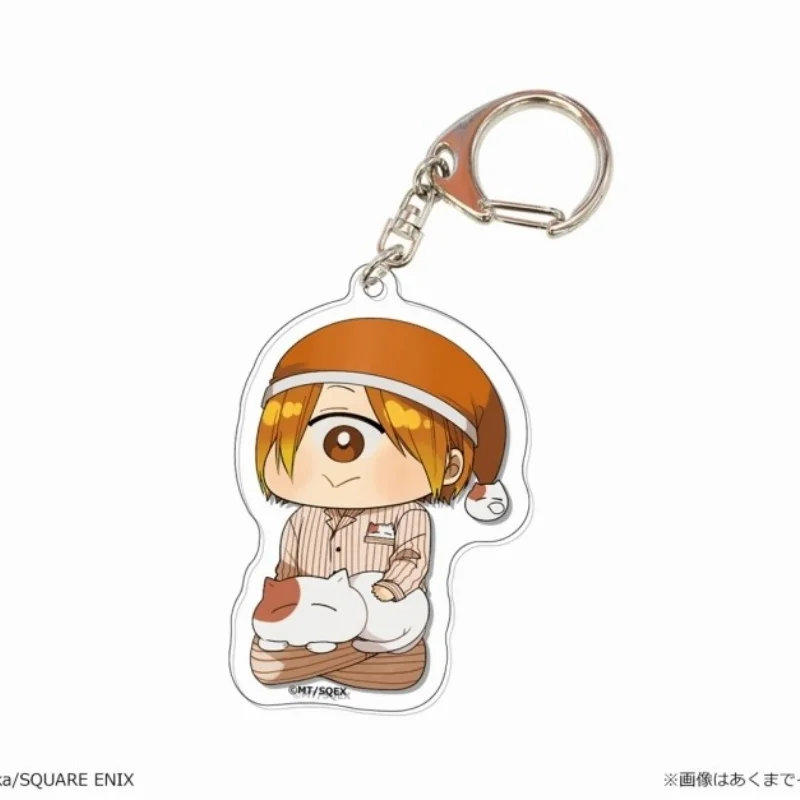 معلم رائع في مدرسة الغول! لطيف - مثالي للإعطاء كهدية للأصدقاء مجموعة بيجامة أكريليك سلسلة مفاتيح - فائقة #2