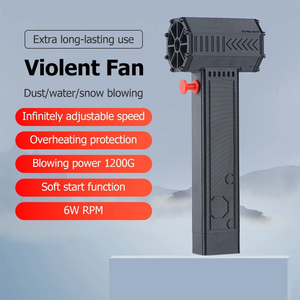 Violent Turbo Fan 50mm Brushless Motor 1200g Thrust Electric Strong Dust Blower 12 Blade Handheld Turbo Jet Fan 8000mAh Recharge