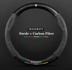 Car Emboss Suede Carbon Fiber Steering Wheel Cover For Maserati Ghibli Levante Quattroporte MC20 GranSport Spyder GranTurismo