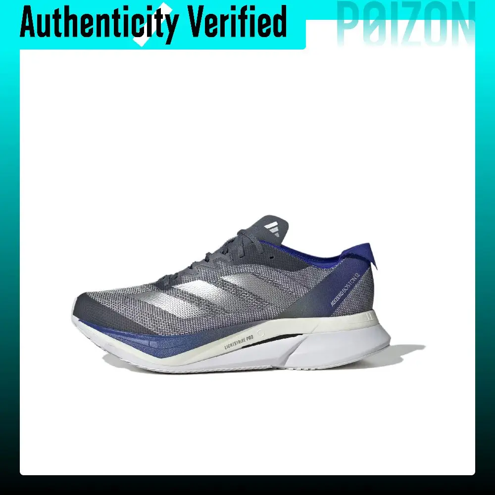 アディダス アディゼロ ボストン 12 ランニングシューズ - Adidas Shoes Adizero Boston 12 のレビューと価格