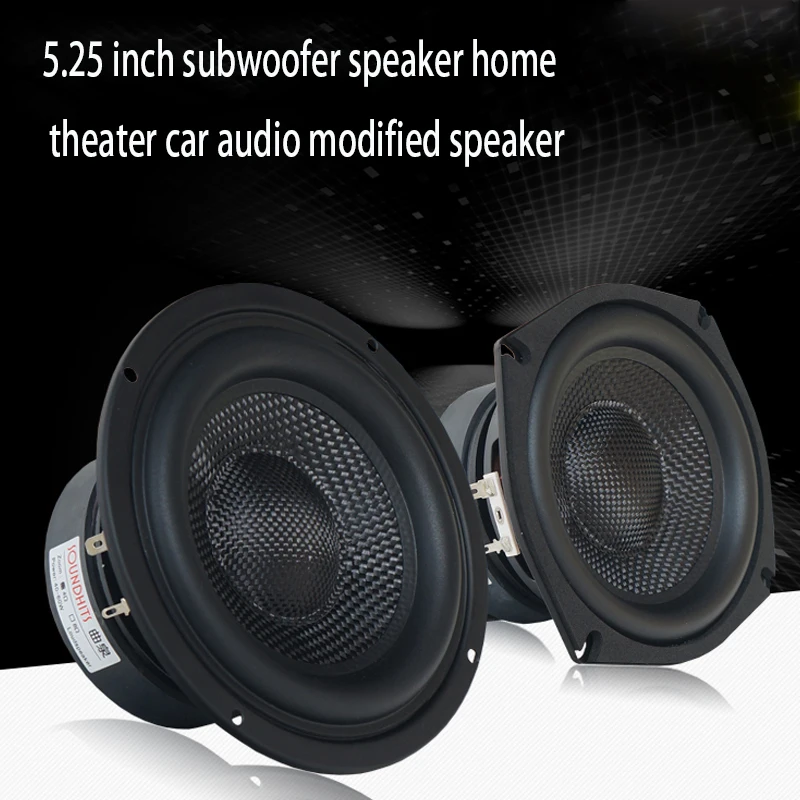 KYYSLB 5.25 Inch Subwoofer Speaker Unit 60W Home Audio Car Modified LoudSpeaker Driver DIY Upgrade High-power HIFI Sound