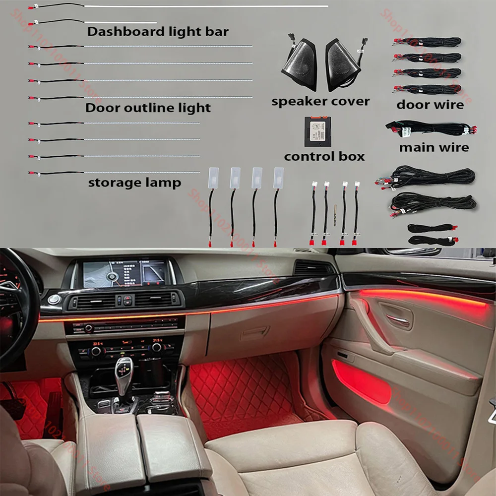 

11-color automatic conversion Car neon interior door ambient light decorative lighting for BMW 7 5 series F10 F11 F18 F02 12-17