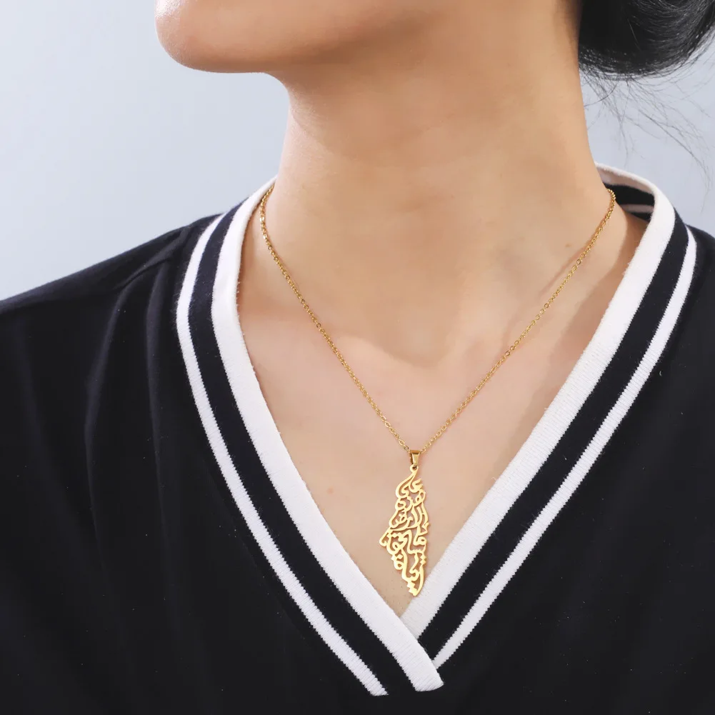 Ethnic Arabic Calligraphy Palestine Map Pendant Necklace For Women Men Stainless Steel Jewelry view 2