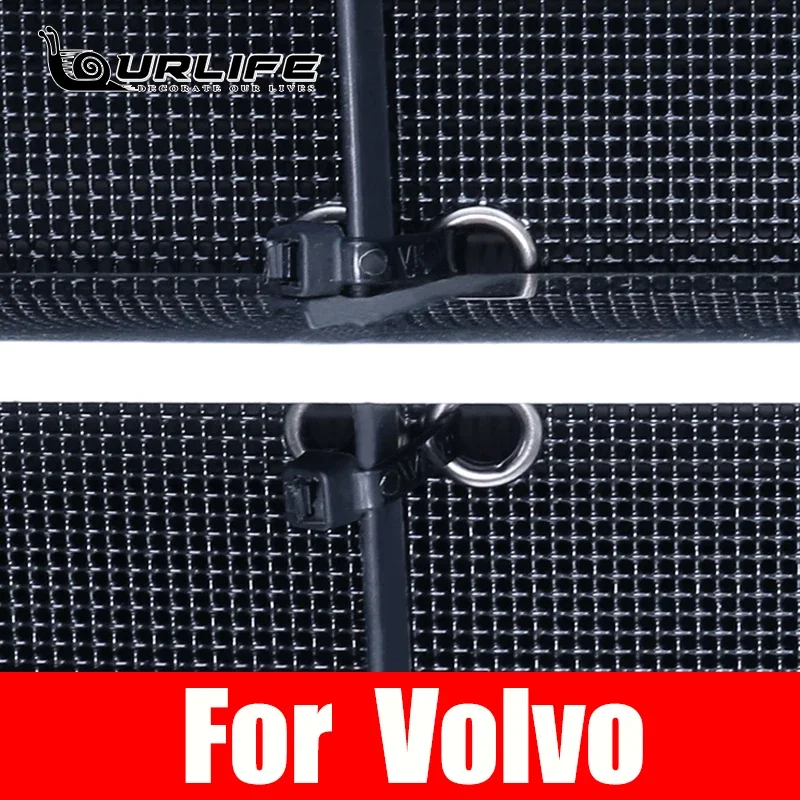 لفولفو S90 2016-2020 2021 الجبهة مصبغة إدراج صافي مكافحة الحشرات الغبار غطاء القمامة الفولاذ فحص شبكة اكسسوارات السيارات #4