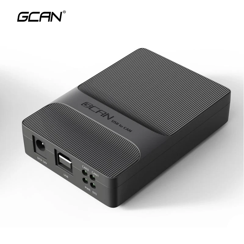 GCAN USBCAN-II C + cartão de interface de comunicação de grau industrial com 2 vias