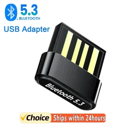 USB Bluetooth Adapter BT 5.3 Dongle Audio Receiver Transmitter for PC Laptop Wireless Mouse Bluetooth Earphone Headset Speaker