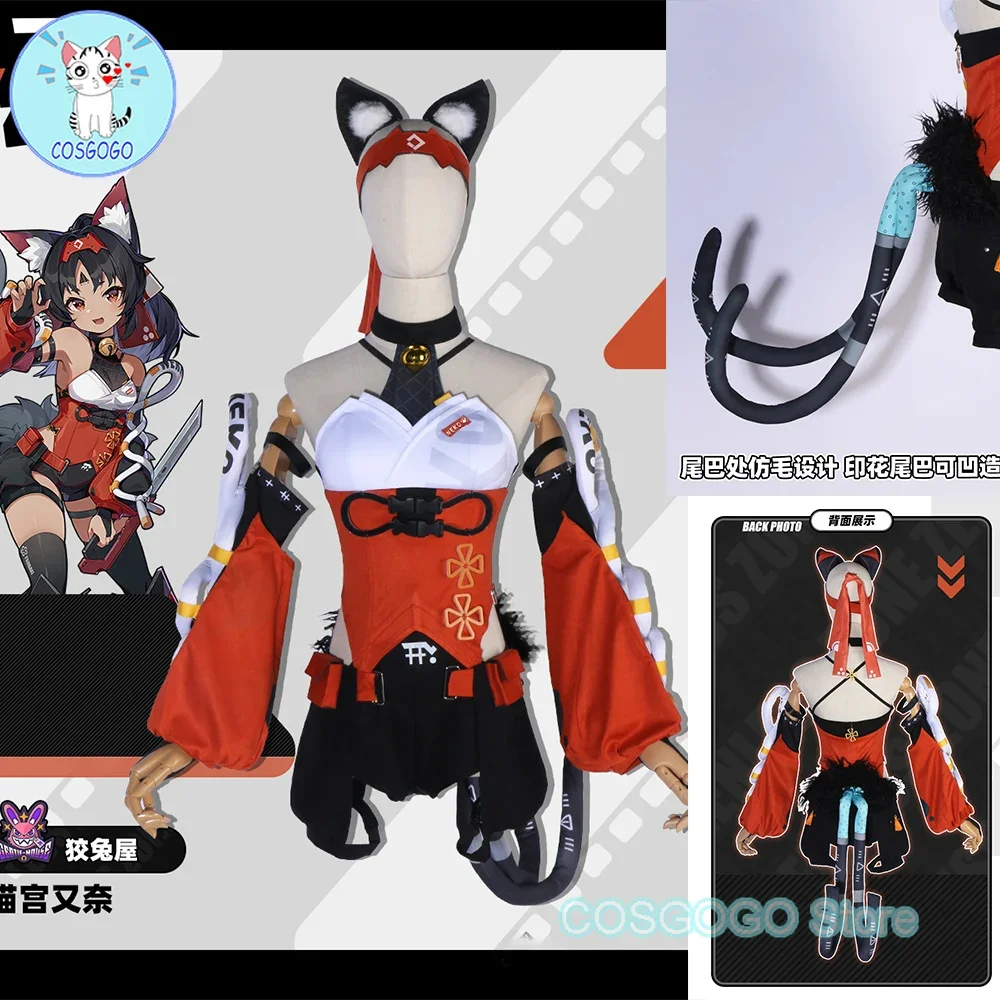 Mana Nekomiya Cosplay Costume Zenless Zone Zero Game Outfits Casual Outfit Dating Halloween Christmas Party Uniform Suit Gifts