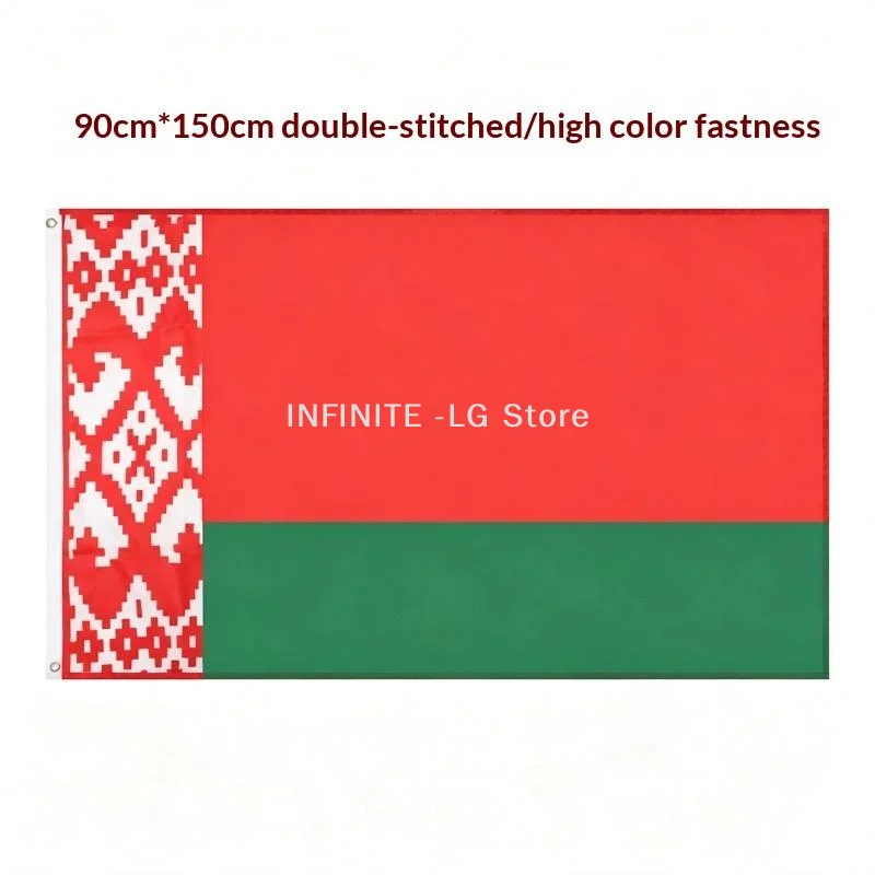 FlagGo Belarus Flag 150x90cm 3x5 FT National Flag Red Green Ornament Pattern Polyester Double Stitched Outdoor Indoor Decoratio